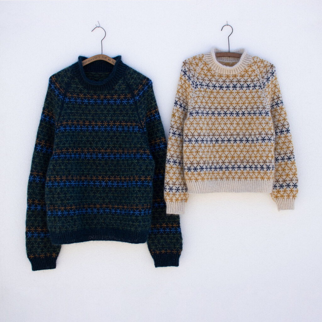 coloured crosses av Anne Ventzel av originalt garnvalg av designeren - garnpakke