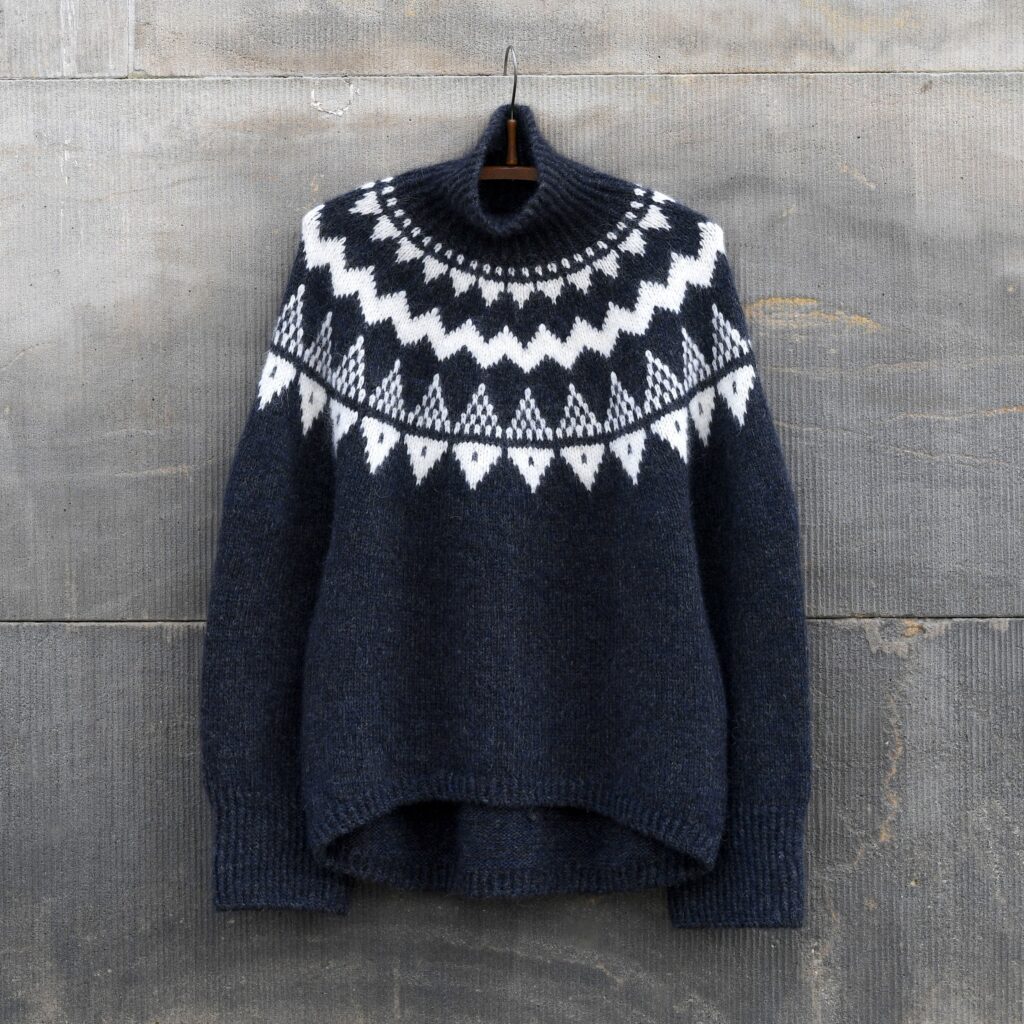 super selene garnpakke gepard puno kid silk sunrise anne ventzel fru kvist