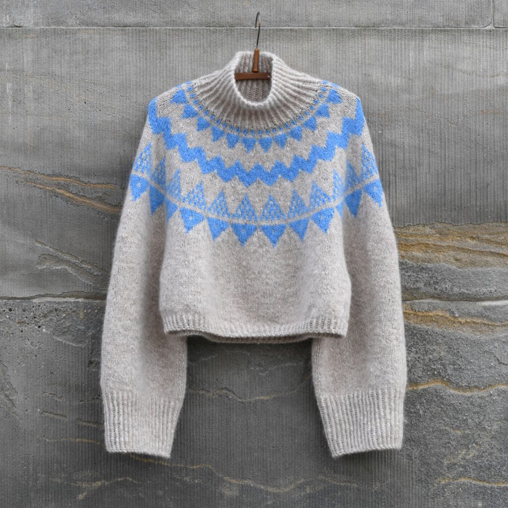 super selene garnpakke gepard puno kid silk sunrise anne ventzel fru kvist