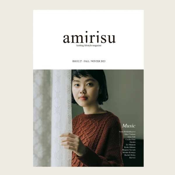 amirisu issue 27 fall/winter 2023 frukvist.no