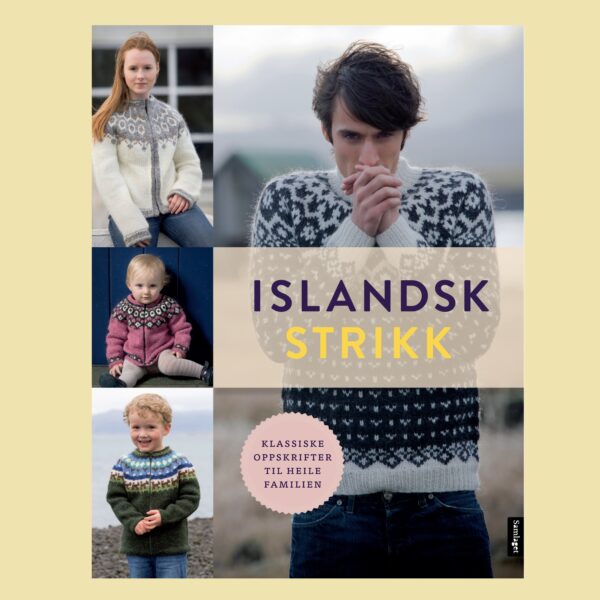 Islandsk strikk
