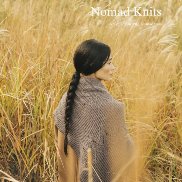 amirisu_NomadKnits