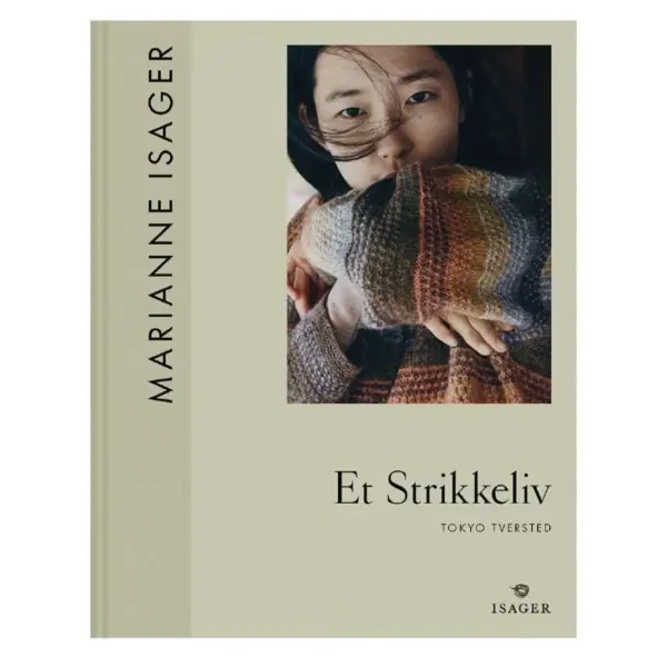 Et strikkeliv 3 - Marianne Isager