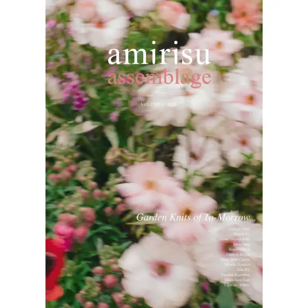 Amirisu Assemblage vol. 1