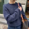 Sunday Sweater Mohair Edition av PetiteKnit - Bilde 2