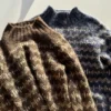Beates Sweater av Odd Row