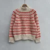 Katholt Sweater, strikket I Heavy Merino og Soft Silk Mohair